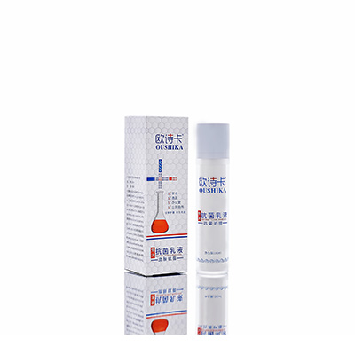 莆田多用途抗菌乳液